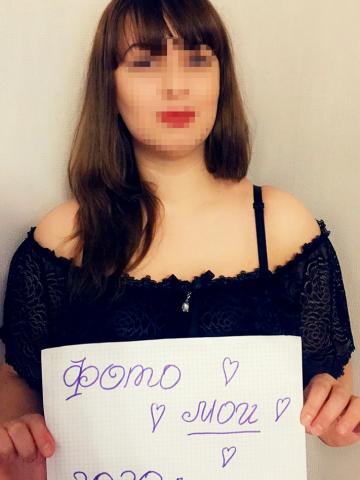 Алиса фото 10